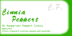 cinnia peppert business card